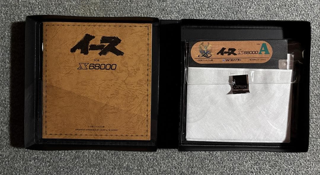 X68000用RPG イース【Ys】