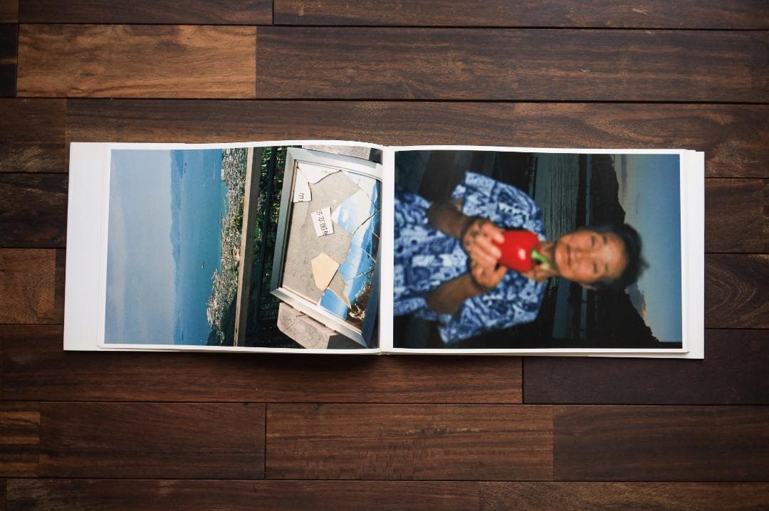 私は眠らない 藤岡亜弥 写真集