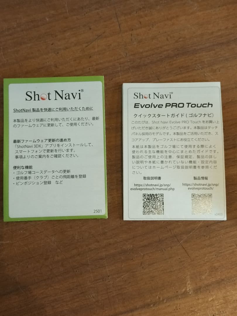 ゴルフ用GPSウォッチ Navi Evolve PRO Touch