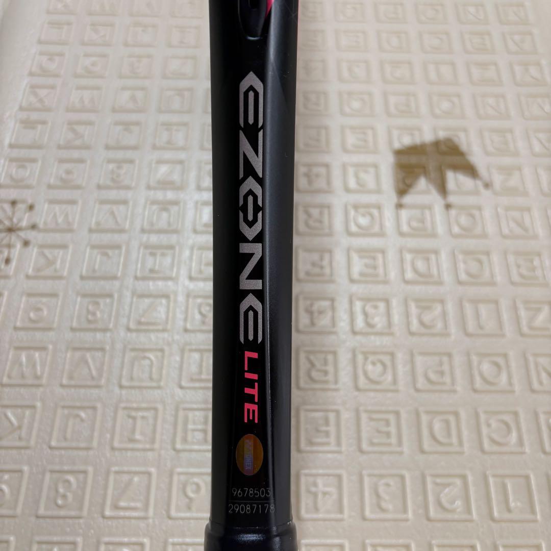 YONEX EZONE LITE ピンク レディース 【ソフトケース付き】