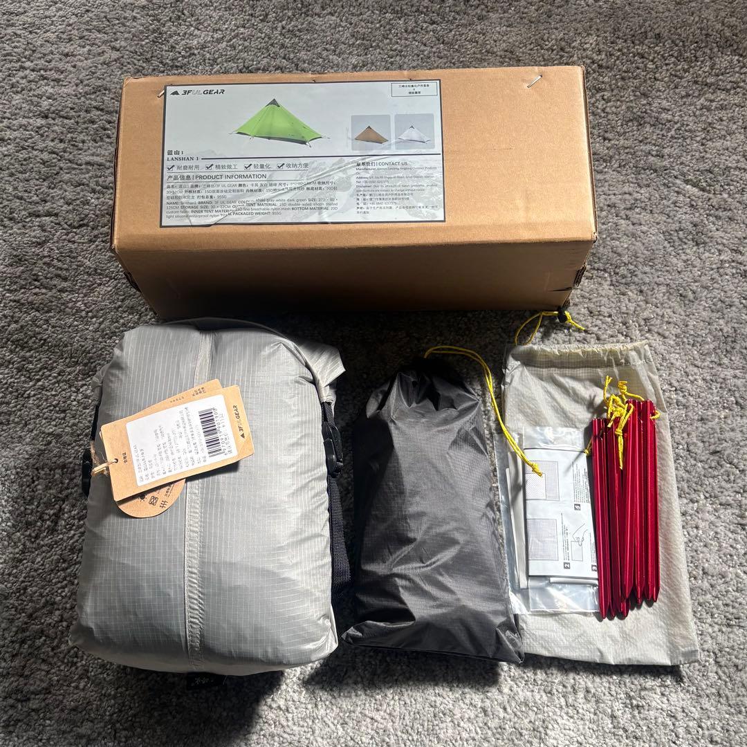 【美品】3FULGear ランシャン１グランドシート付 4シーズンインナー T型