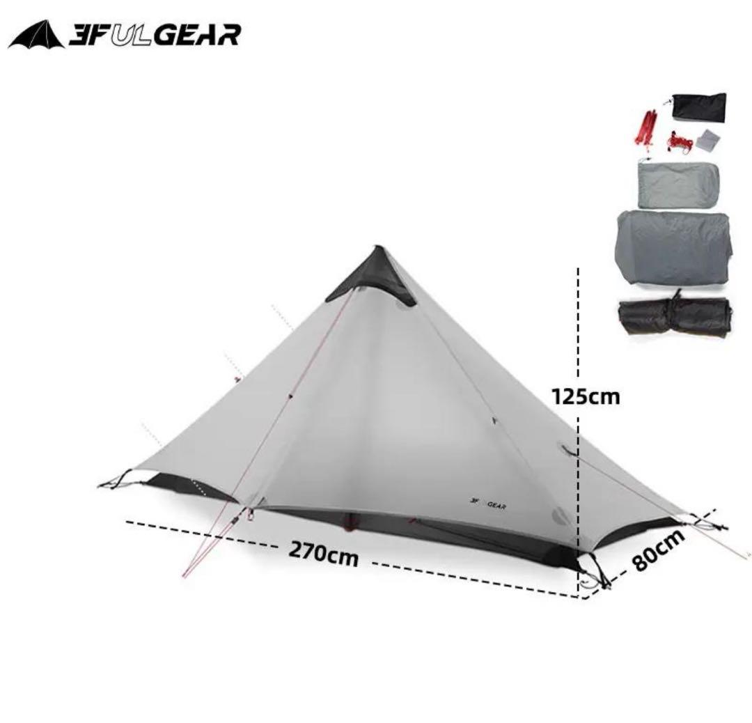 【美品】3FULGear ランシャン１グランドシート付 4シーズンインナー T型