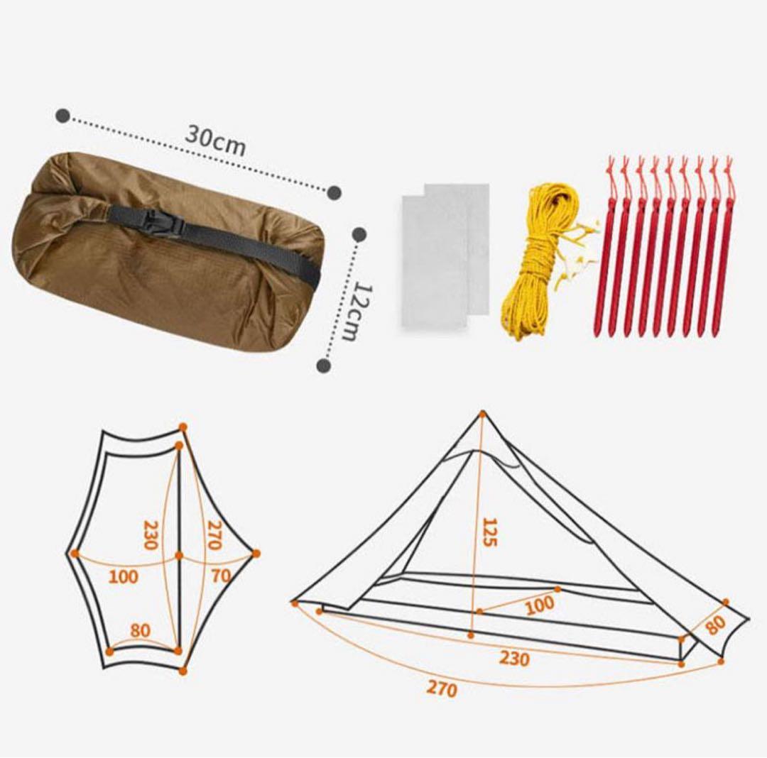 【美品】3FULGear ランシャン１グランドシート付 4シーズンインナー T型