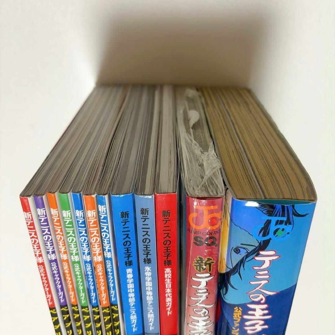 【文庫版】テニスの王子様 全巻セット 初版 ファンブック 特典付 ペアプリ7冊