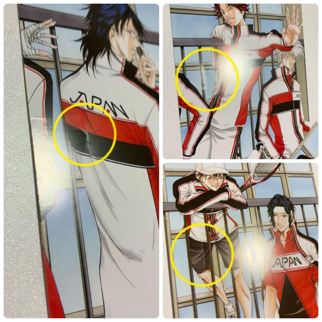 【文庫版】テニスの王子様 全巻セット 初版 ファンブック 特典付 ペアプリ7冊