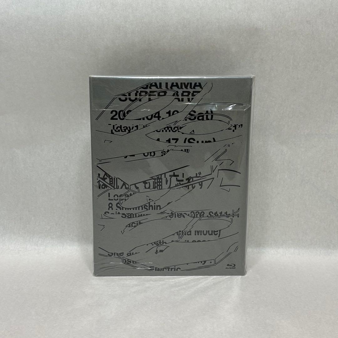 ずっと真夜中でいいのに。/ZUTOMAYO FACTORY「鷹は飢えても踊り忘…