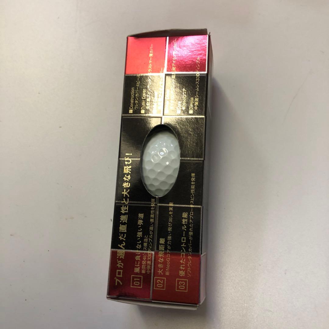 ゴルフボール24枚セット￼