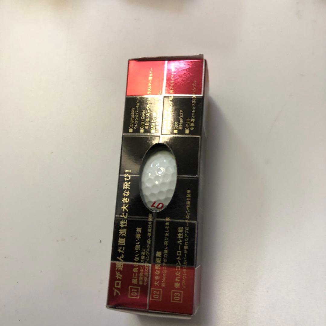 ゴルフボール24枚セット￼