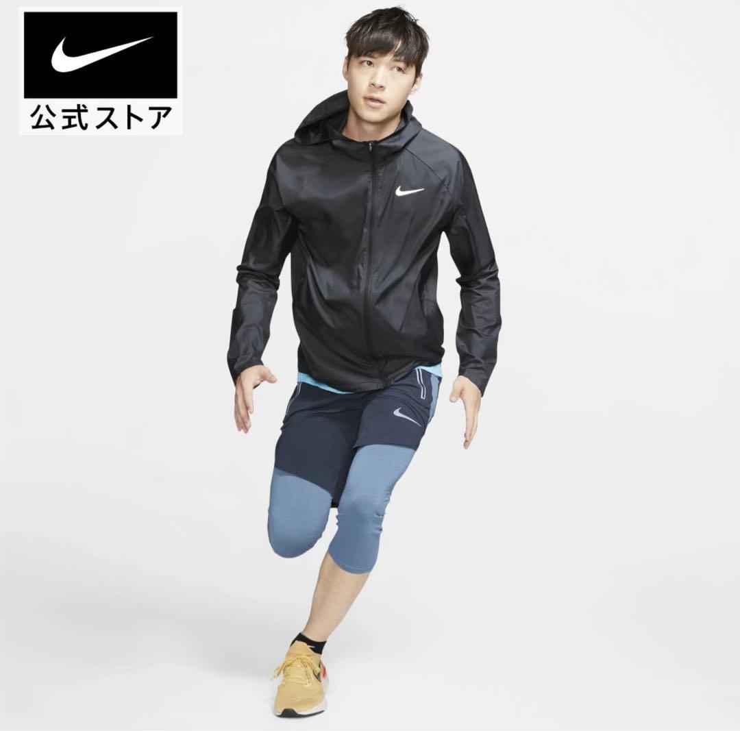 M☆新品☆ ナイキ　エッセンシャル フーデッド 軽量薄手ランニングジャケット