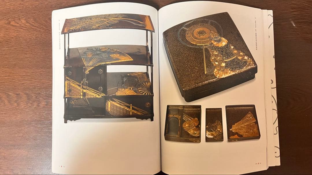 『螺鈿』―伝統工芸・極上美術図録