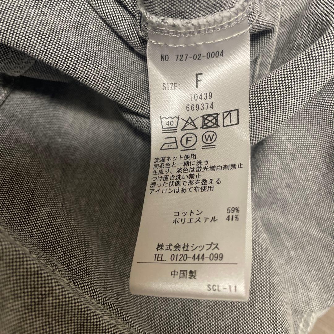 SHIPS any〈洗濯機可能〉オックス ステッチ ショート シャツ ジャケット