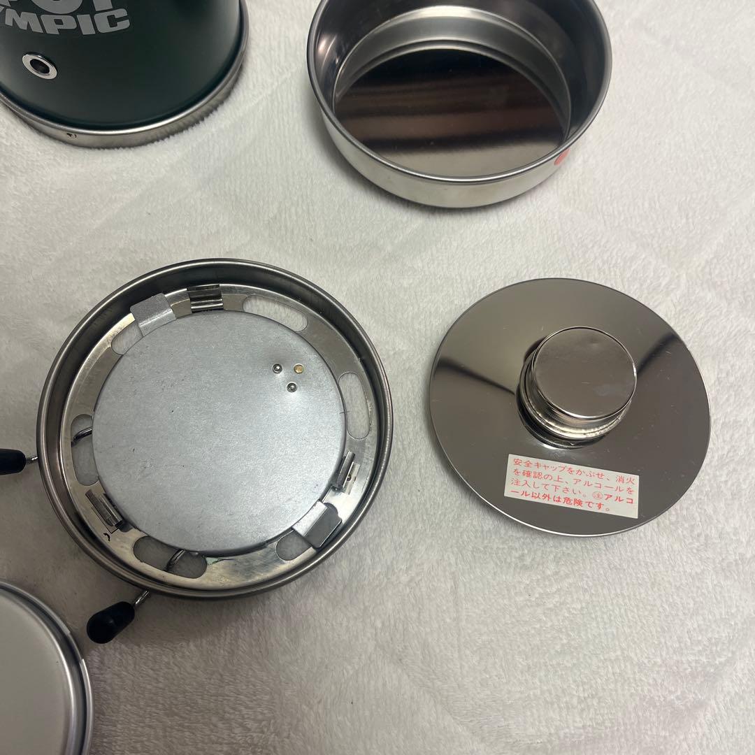 オリムピック ALPOT アルポット グリーン アルコールストーブ 調理器具