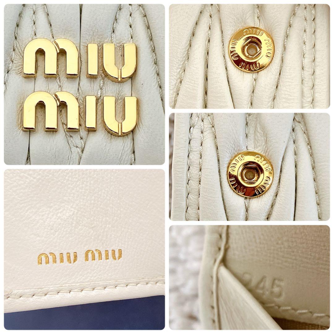 美品✨希少✨キーリング付6連キーケース ミュウミュウ マテラッセ ホワイト