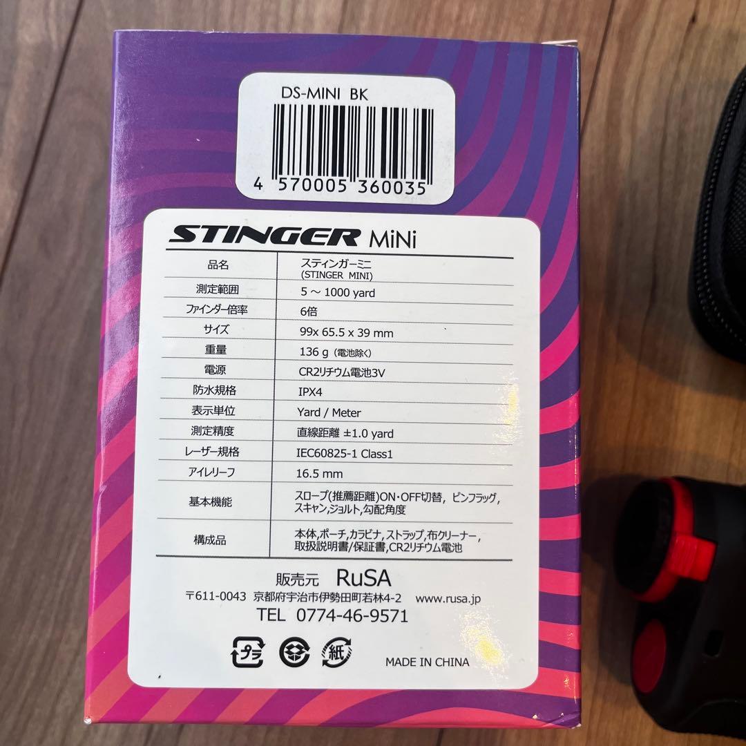スティンガーミニ　ゴルフ　stinger mini レーザー距離計