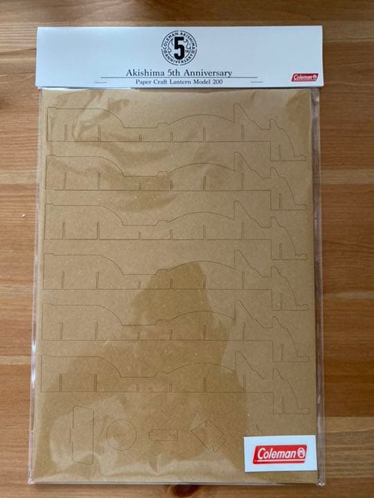 限定品　昭島コールマンペーパークラフト