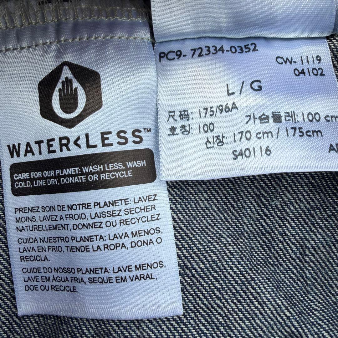 LEVI’S 72234 3rd BigE イエローステッチ 60s 復刻