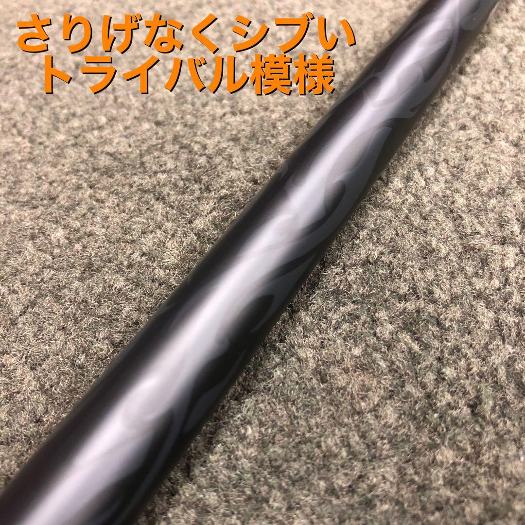 世界最高反発でQi4D より55Y飛ぶ！★ ワークスゴルフ CBR金プレミア