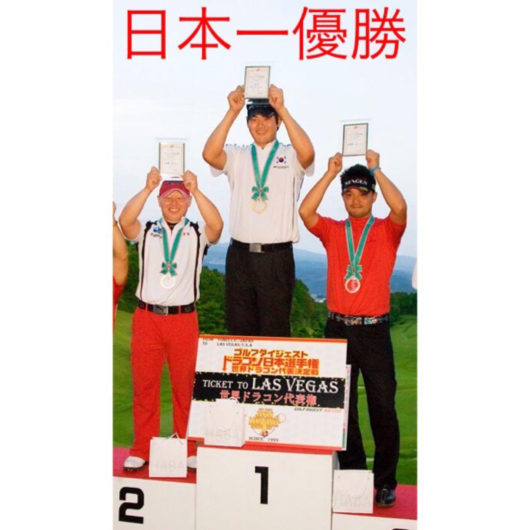 世界最高反発でQi4D より55Y飛ぶ！★ ワークスゴルフ CBR金プレミア