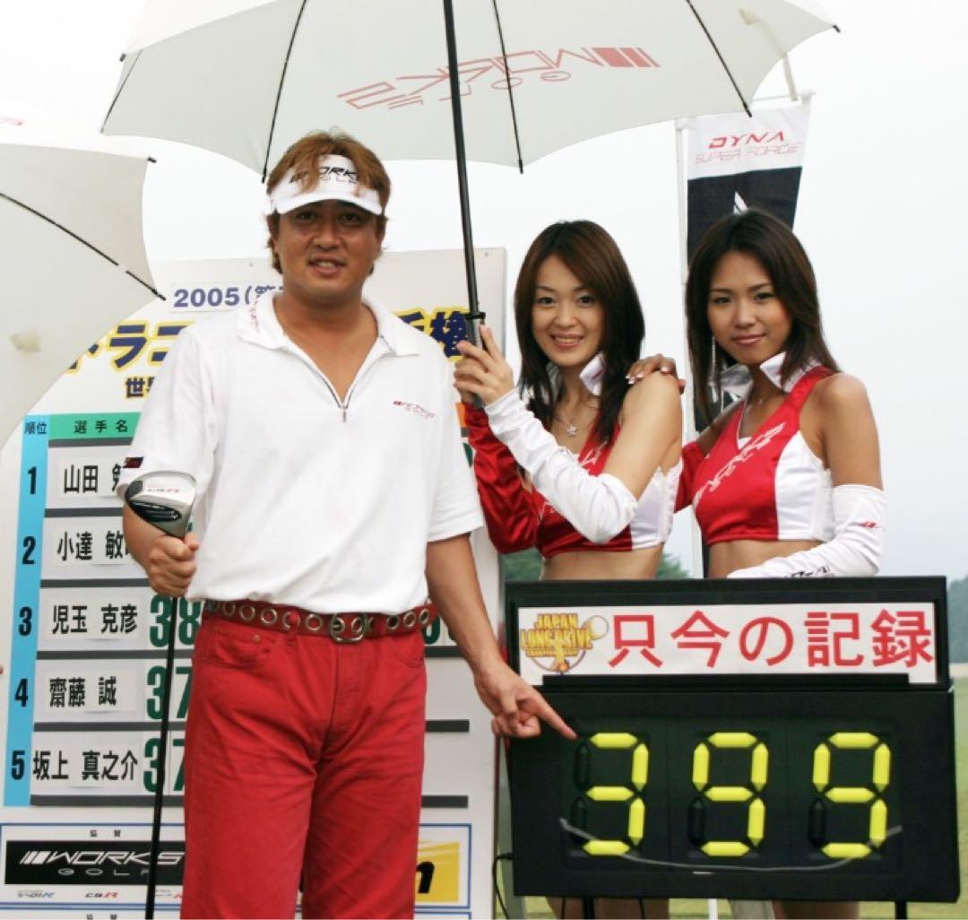 世界最高反発でQi4D より55Y飛ぶ！★ ワークスゴルフ CBR金プレミア