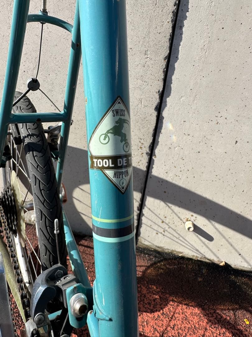 自転車本体 BRUNO minivero roaddrop 510mm blue