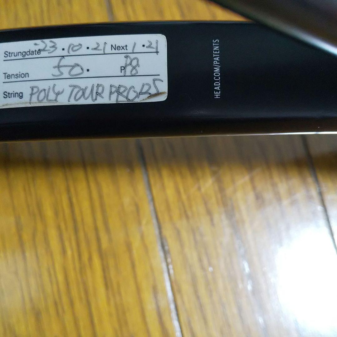 HEAD 硬式テニスラケット、 グラフィン360