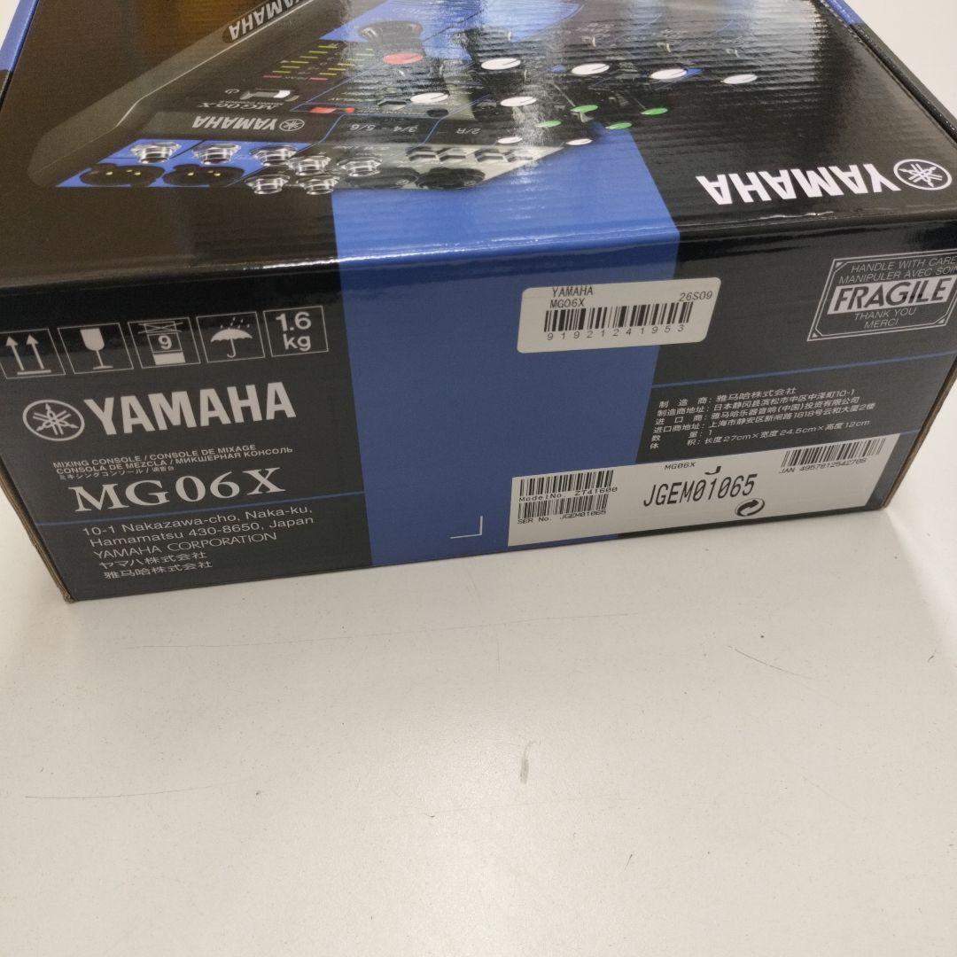 動作確認済 YAMAHA MG06X アナログミキサー