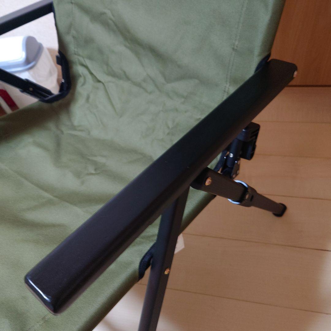 コールマン　レイチェア　カーキ