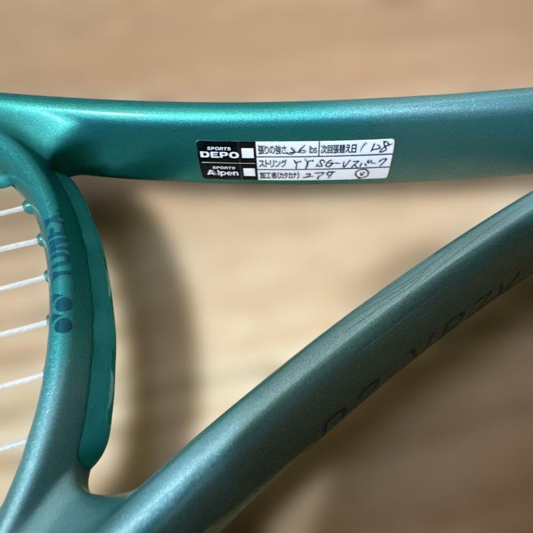 dragonです　美品　ヨネックス　ボルトレイジ７Ｖ　02-VR7V