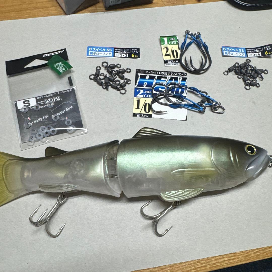 デプス NEWスライドスイマー250ss ヘッドショット　陸チューンセット