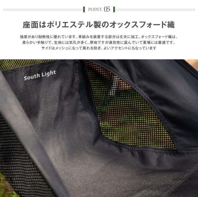 アウトドアチェア 軽量 折りたたみ コンパクトキャンプチェア 収納袋 アイボリー