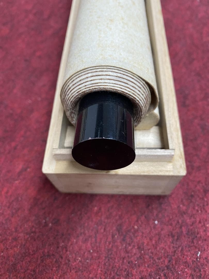 s*n様 雪尾要道【真作】『吾唯知足』茶道具 大徳寺派 大正 兵庫 掛軸2412