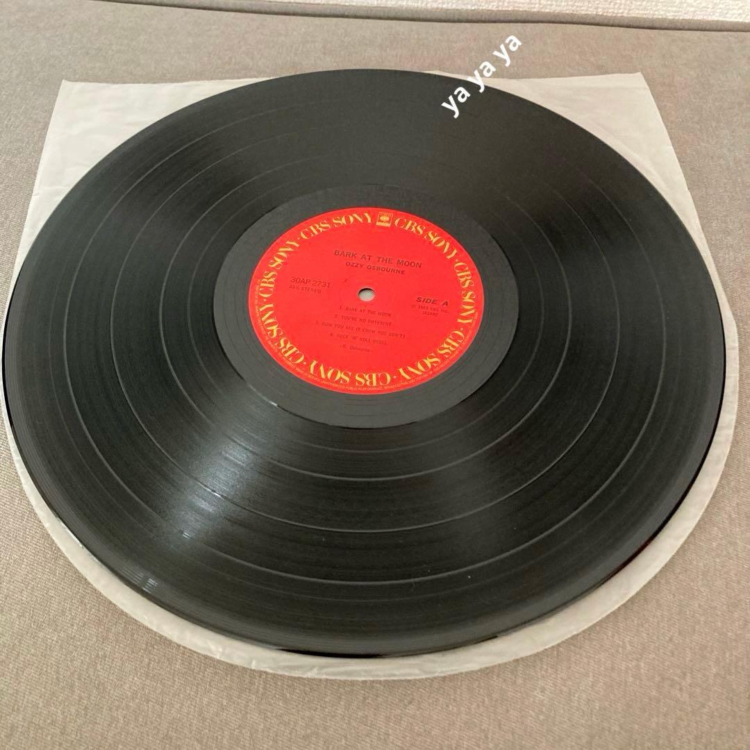 オジー・オズボーン – 月に吠える LP 帯付き