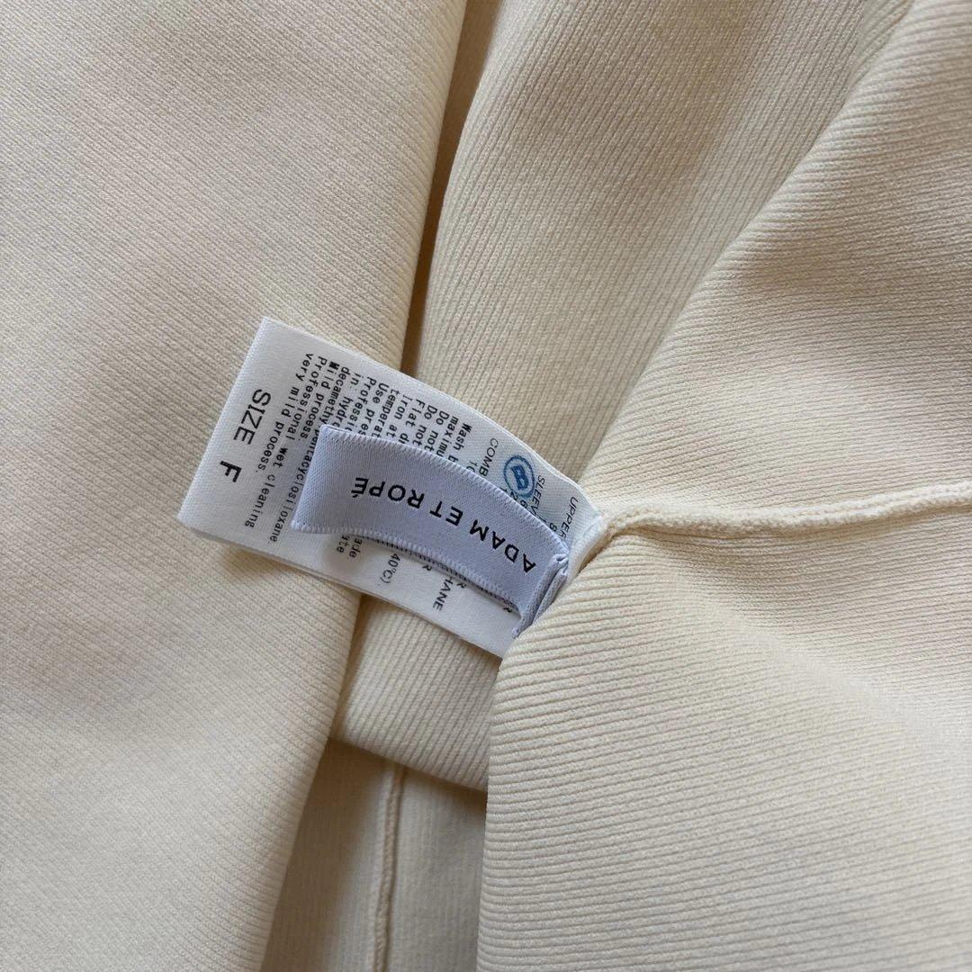 アイボリー ペプラムスタイル ロングワンピース サイズF