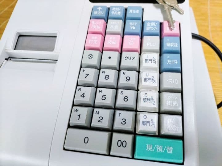 シャープレジスター　XE-A20　店名設定無料ロゴ可能機種　148147