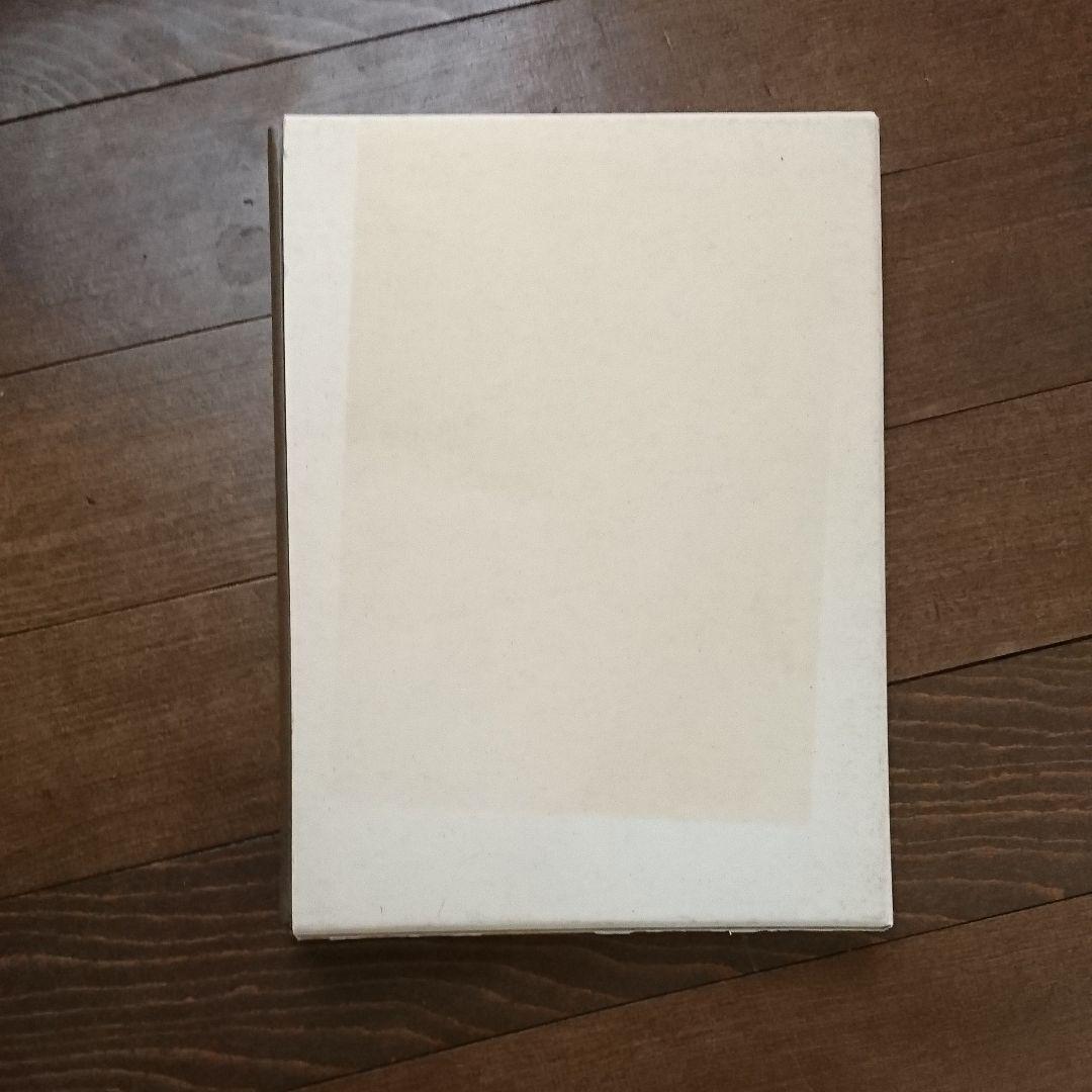 中国語史の資料と方法 京都大学人文科学研究所