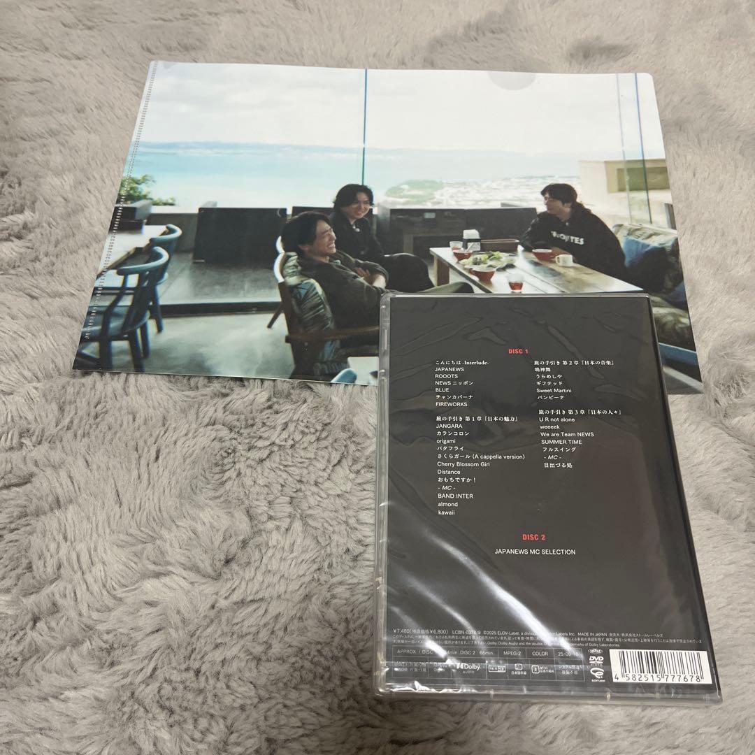 NEWS JAPANEWS 通常版 DVD