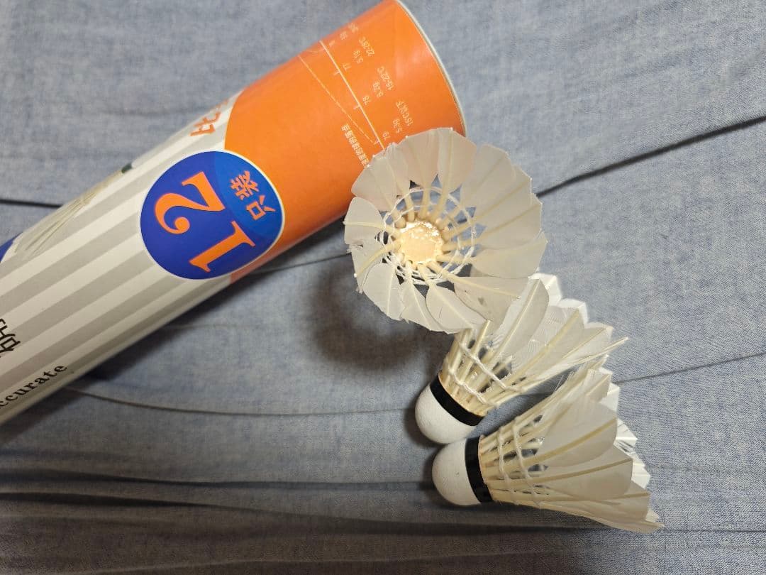 バドミントンラケット apacs/58g/Feather Weight 55