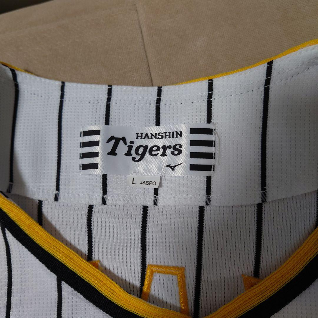 阪神タイガース　近本 2024 ユニフォーム チャンピオン エンブレム Ｌサイズ