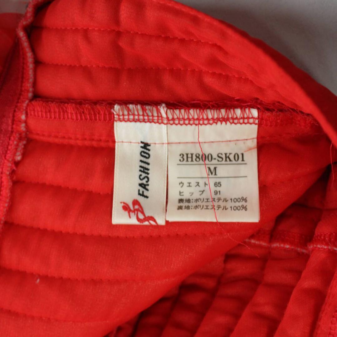 【美品 日本製 社交ダンス衣装】レッド TAKADANCE スカート 赤 無地