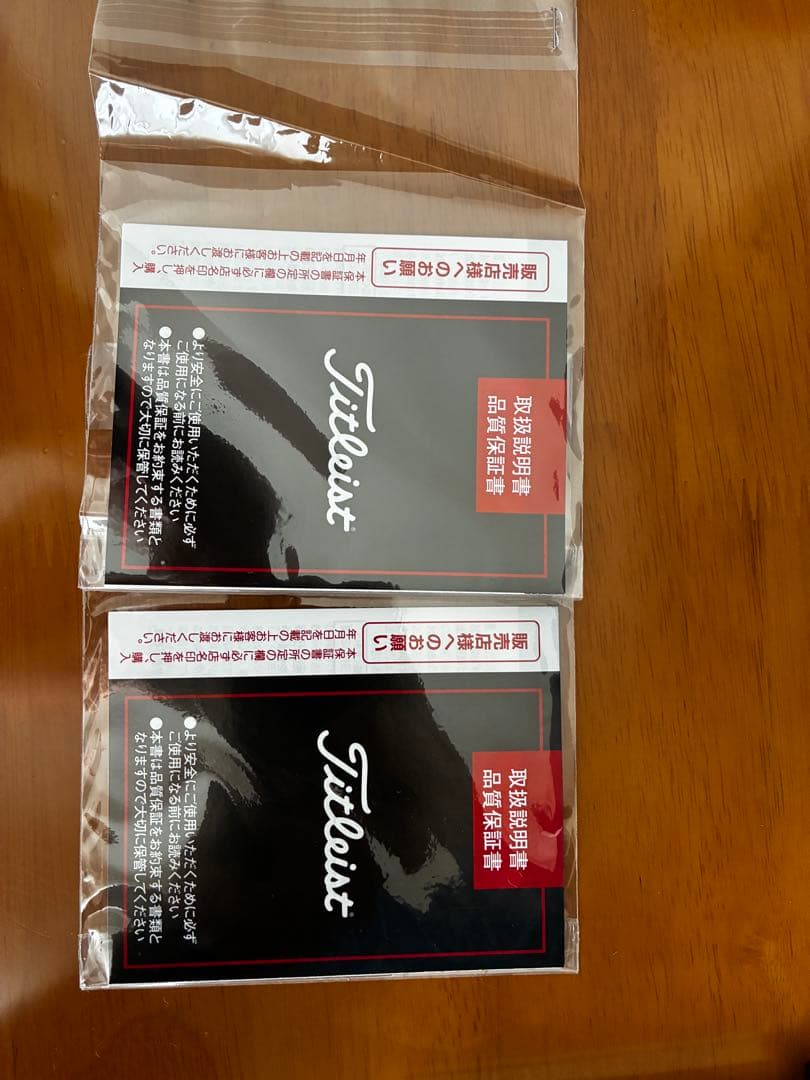 ［超美品］タイトリスト　ボーケイSM11 ニューモデル(1ラウンドのみ使用)