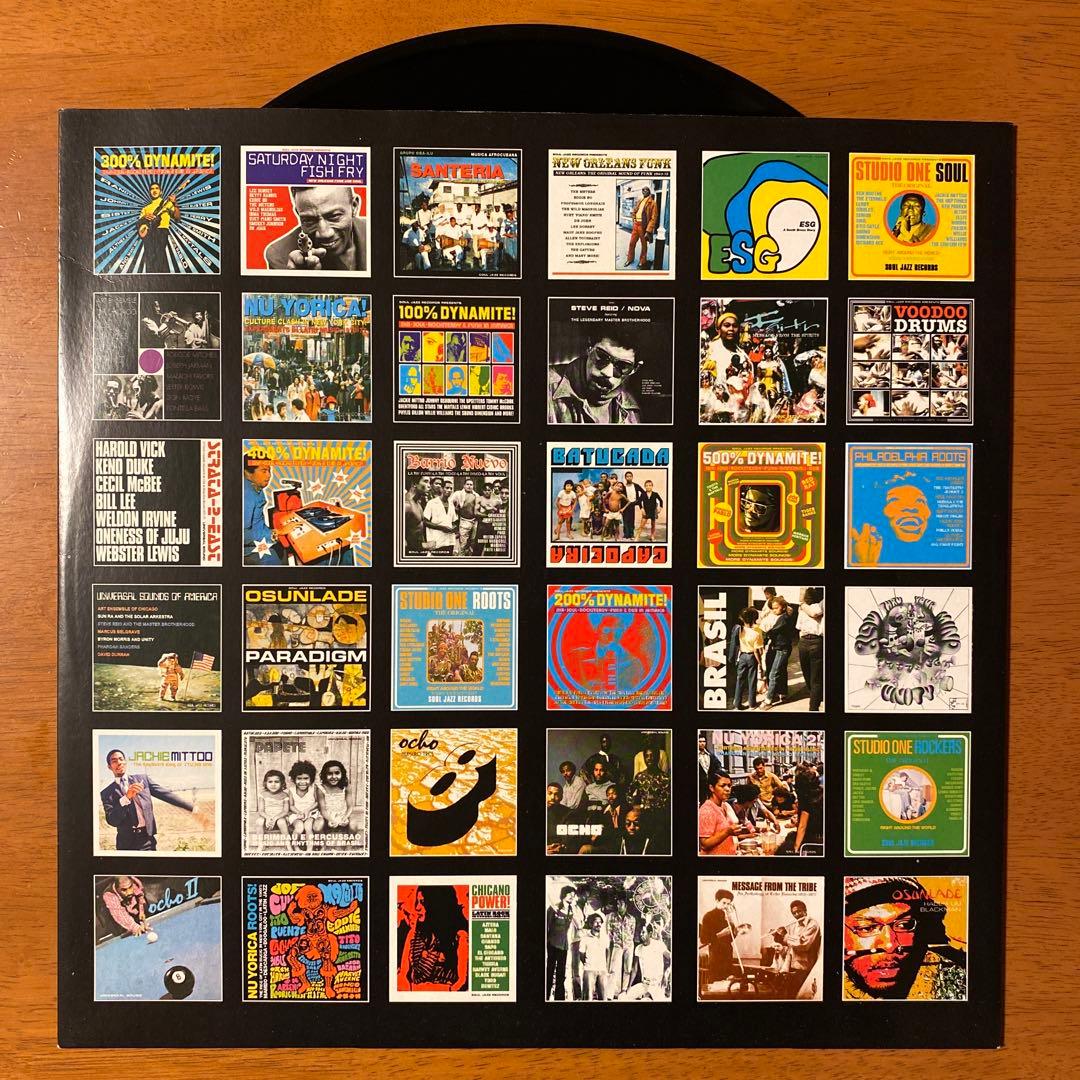 【ダブ名盤】Sandoz／Chant To Jah: Sandoz In Dub