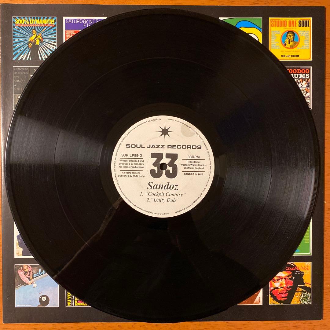 【ダブ名盤】Sandoz／Chant To Jah: Sandoz In Dub