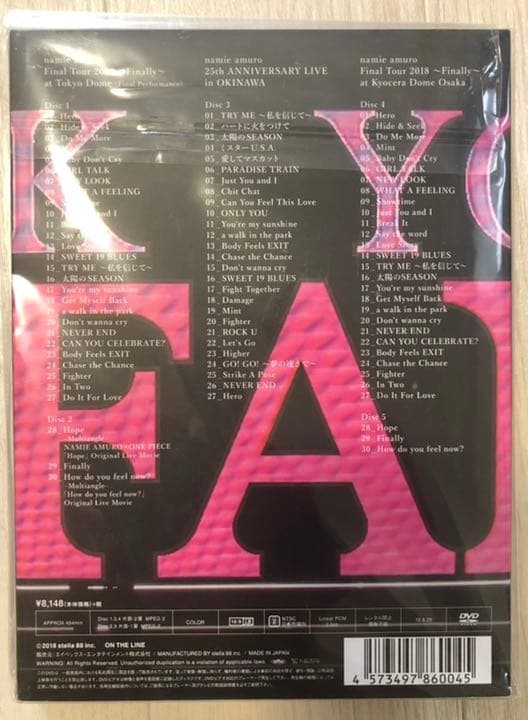 【新品•未開封】安室奈美恵/Final Tour 2018～Finally初回盤