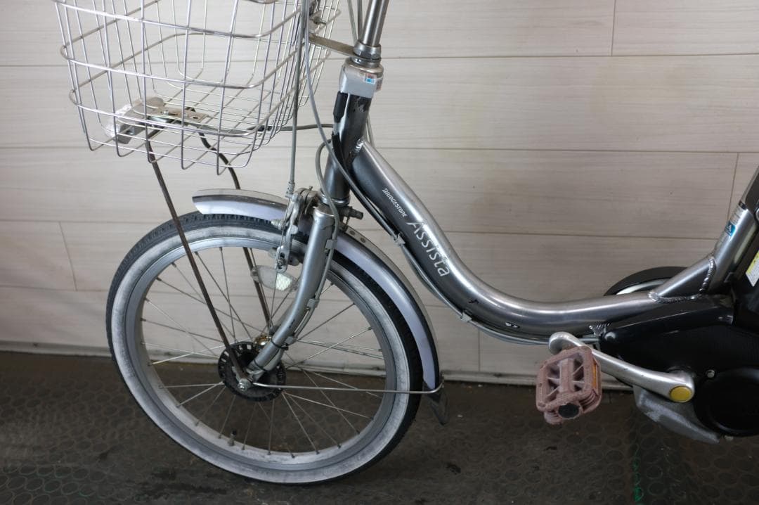 BS アシスタ　20インチ　3段　8.7Ah(3点灯）充電器あり