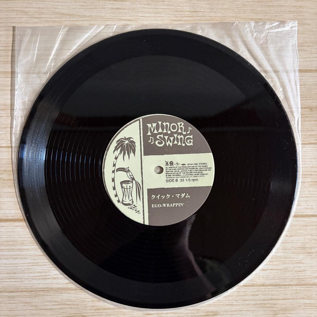 EGO-WARAPPIN' 10inchレコード盤 2枚セット販売！