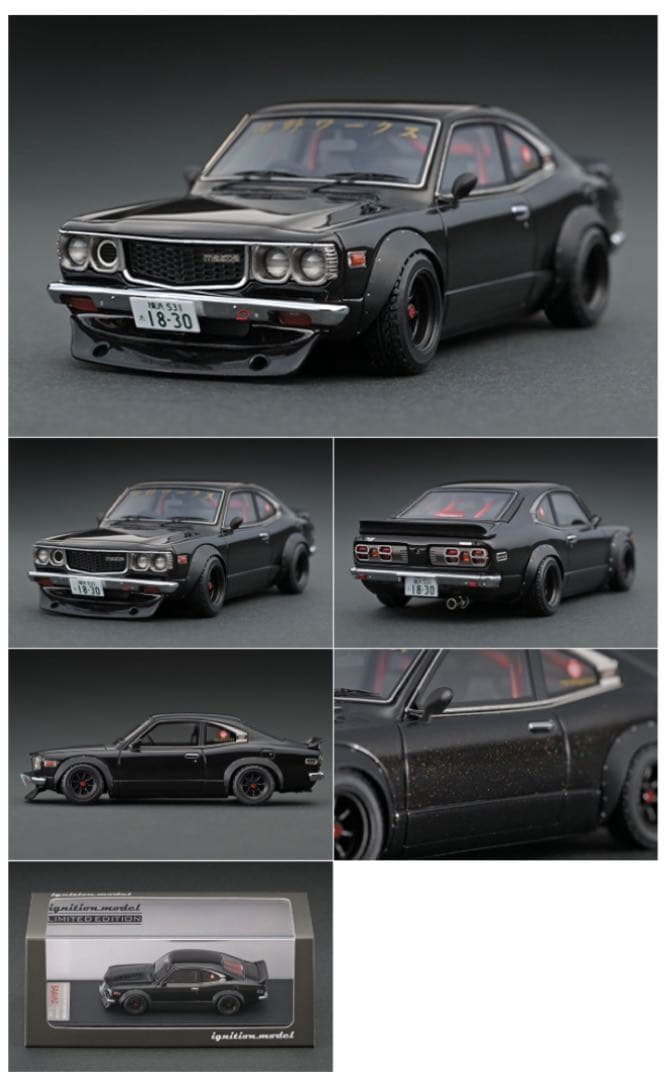 イグニッションモデル　1/43 サバンナ　S124A セミワークス ブラック