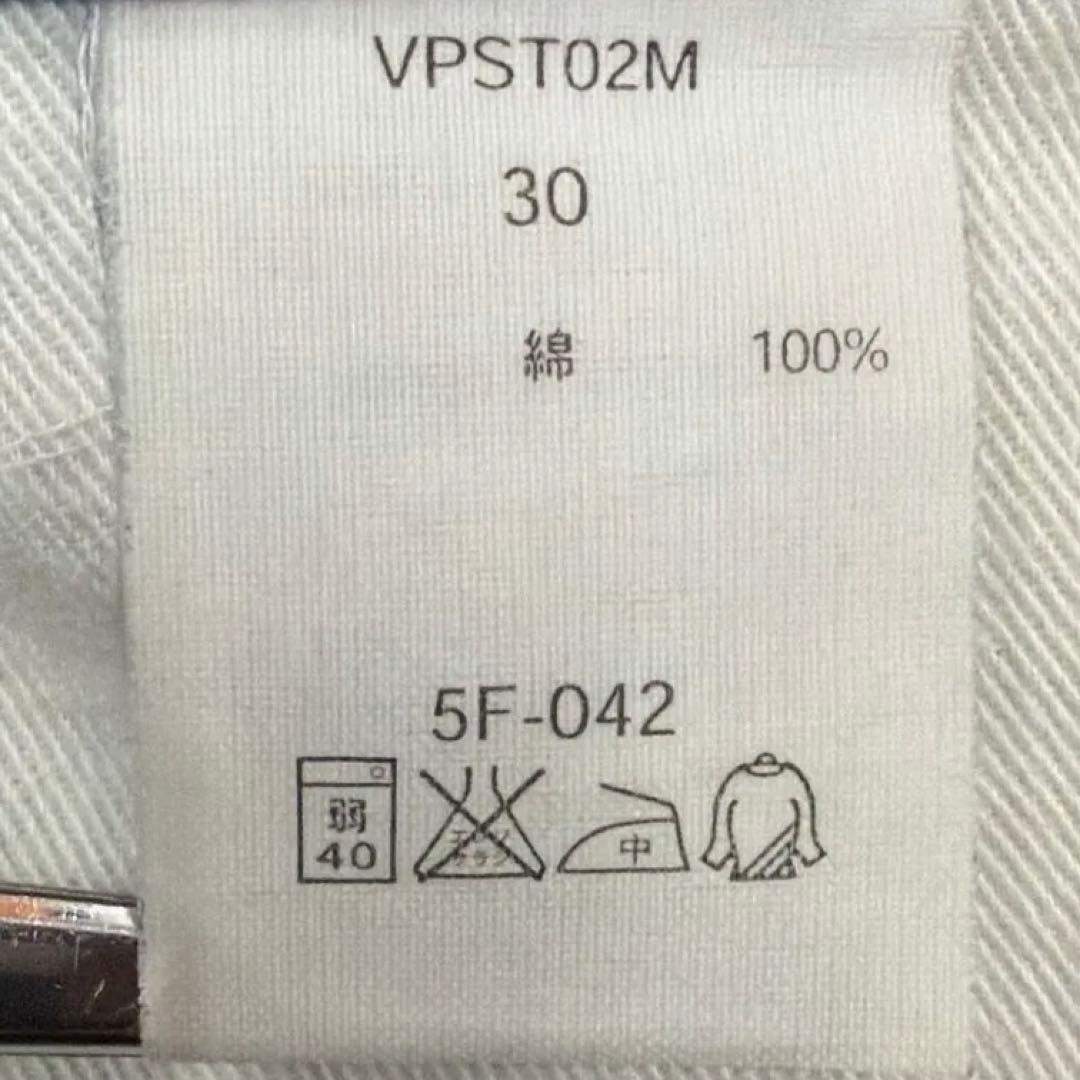 美品 Stussy ステューシー デニムパンツ ロゴ刺繍