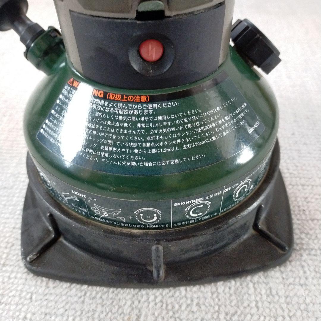 Coleman グリーンランタン メタル製