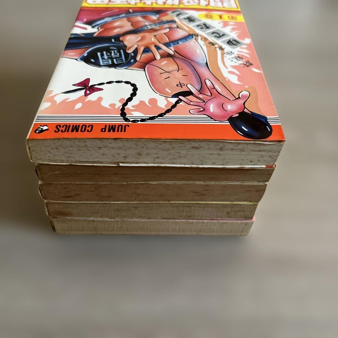 当時もの初版多数 キン肉マン ＋たたかえラーメンマン　ゆでたまご 2作品