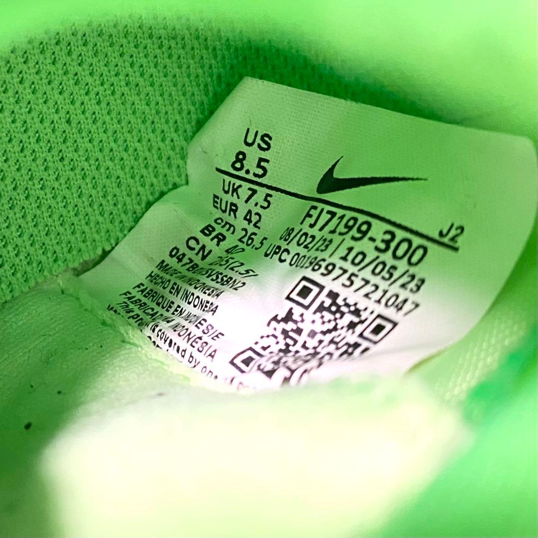 NIKE サッカー マーキュリアル SF9 MDS TF FJ7199-300